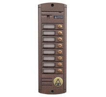 AVP-458 (PAL)