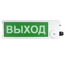 ТСВ-Exi-М-Прометей 12-36В "ВЫХОД"