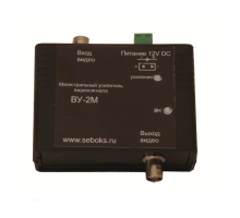 ВУ-2М
