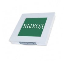 МИНИ-220 "Выход"