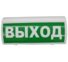 ВОСХОД-Р 12В "Выход"