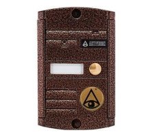 AVP-451 (PAL) (цвет медь)