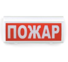 ВОСХОД-РС1-01 "Пожар"