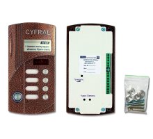 Цифрал М-4М/TVC
