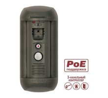 DS06AP-3L (Gray)