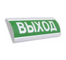 ЛЮКС-24-К НИ "Выход"