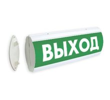 ЛЮКС-24 Д "Выход"