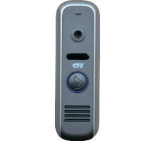 CTV-D1000HD GS (серый)
