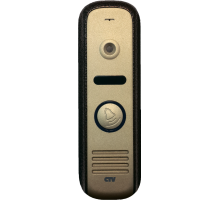 CTV-D1000HD BA (бронза)