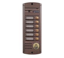 AVP-456 (PAL)