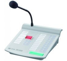 SX-200RM (TOA)