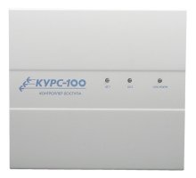 Курс-100, вариант 2, версия 4