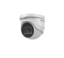 DS-2CE56H5T-VPITE(2.8mm)