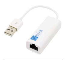 UA2-45-02WH