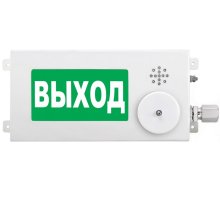 ТСЗВ-Exi-М-Прометей-МИНИ 12-36В "ВЫХОД"