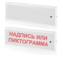 КОП-25С 