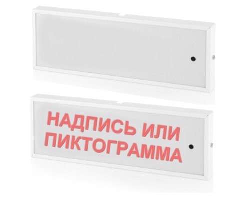 КОП-25С 