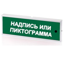 КОП-25С 