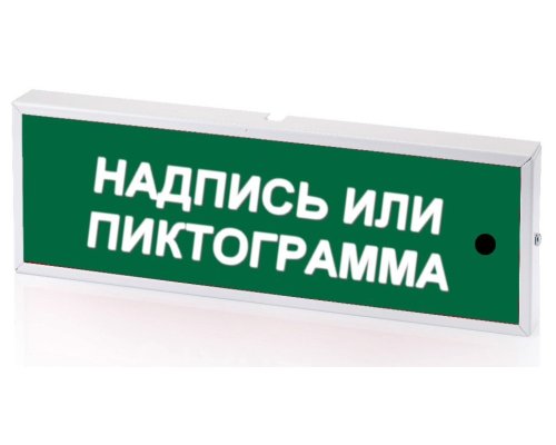 КОП-25С 