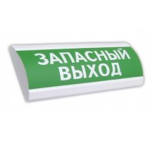 ЛЮКС-24 