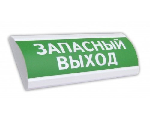 ЛЮКС-24 