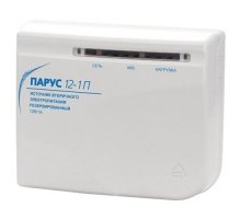 Парус 12-1П, исп.1