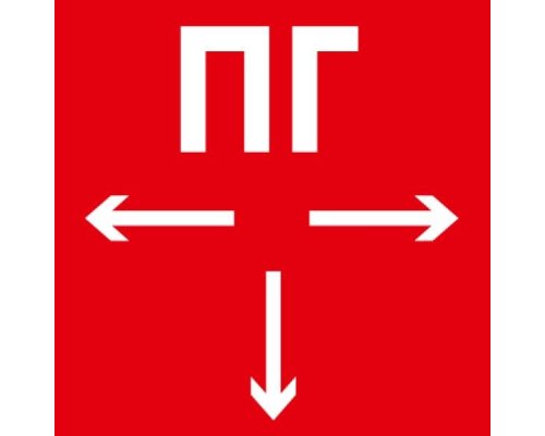 МИНИ-12 
