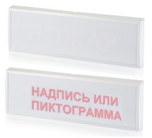 КОП-25П 