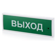 КОП-25ПС 