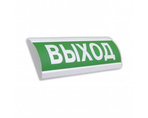 ЛЮКС-220-Р 
