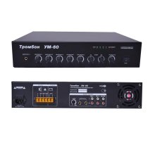 Тромбон УМ-60 (УМ4-60)