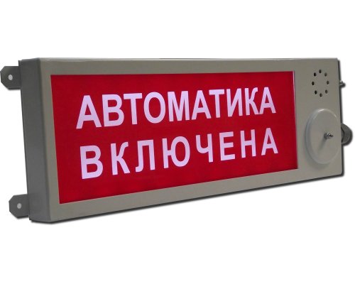 Плазма-Ехi-СЗ 