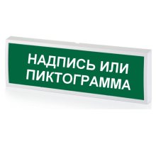 КОП-220П (с ИРП-А) 