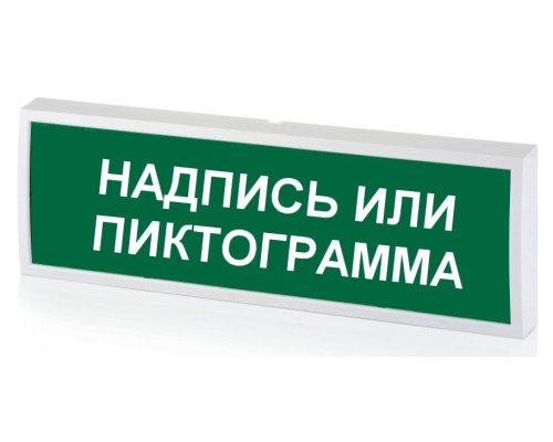 КОП-220П (с ИРП-А) 