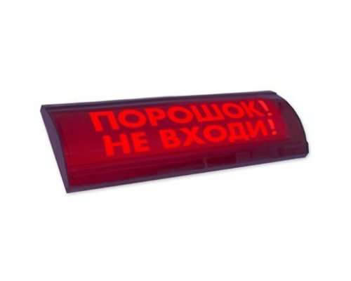 ЛЮКС-24-К СН 