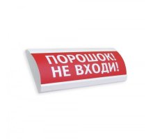 ЛЮКС-24 НИ 