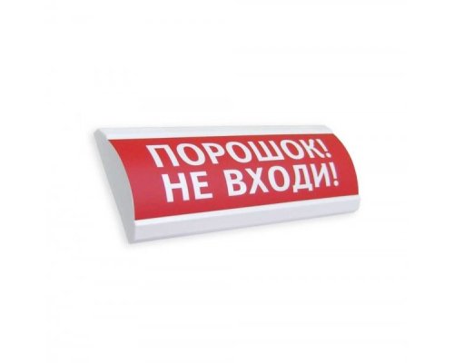 ЛЮКС-24 НИ 