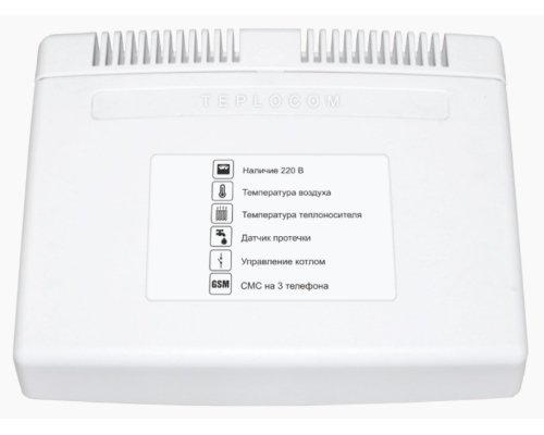 Teplocom GSM (333)