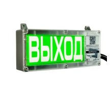 ЭКРАН-С 230 (компл.01) 