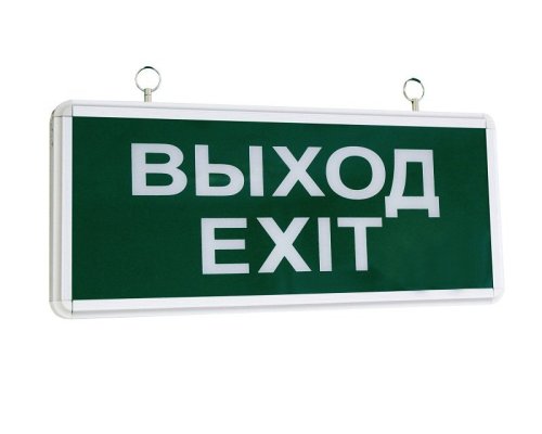 Светильник аварийный ССА1001 на светодиодах 3Вт 1,5ч односторонний ВЫХОД-EXIT LIGHTING (LSSA0-1001-003-K03)