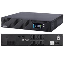 Smart King Pro+ SPR-2000 LCD 1600Вт 2000ВА черный