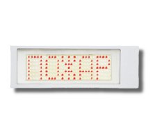 Ирида-Гефест Р-Т14-1х8-Бел/Кр-IP66 