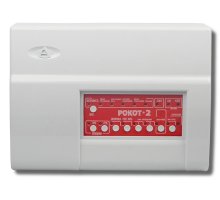 Рокот-2