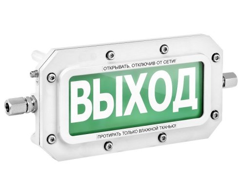 ТСВ-Exd-А-Прометей 220В 