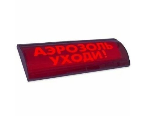 ЛЮКС-24 СН 