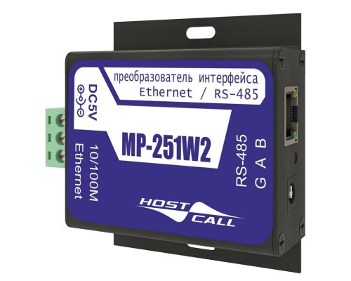 MP-251W2