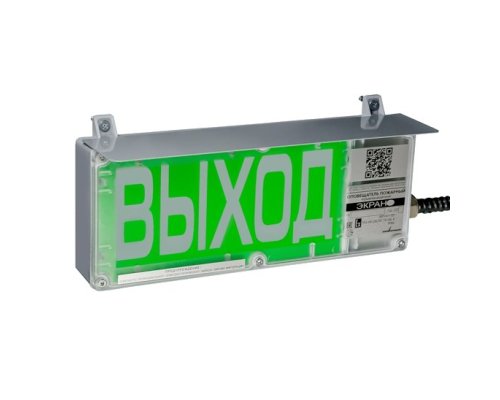 ЭКРАН-СУ 230 