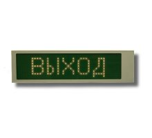 Ирида-Гефест Р-Е22-1х8-Бел/Зел-IP66 