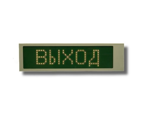 Ирида-Гефест Р-Е22-1х8-Бел/Зел-IP66 