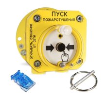 С2000-Спектрон-512-Exd-А-УДП-01 (С2000-Спектрон-512-Exd-М-УДП-01)